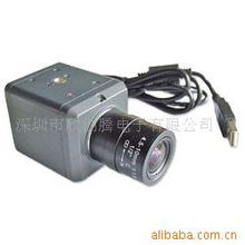 深圳市欣创腾电子有限公司 数码摄像头产品列表
